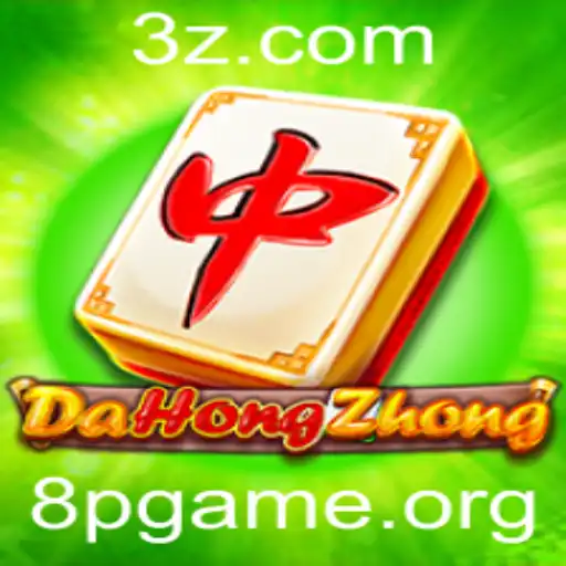 Explorando o Mundo de DaHongZhong: Regras e Estratégias do Jogo